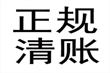 信用卡逾期未还，会影响储蓄卡资金安全吗？